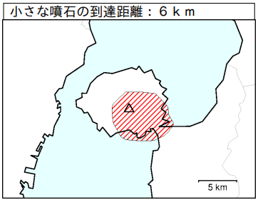 桜島　降灰予報2